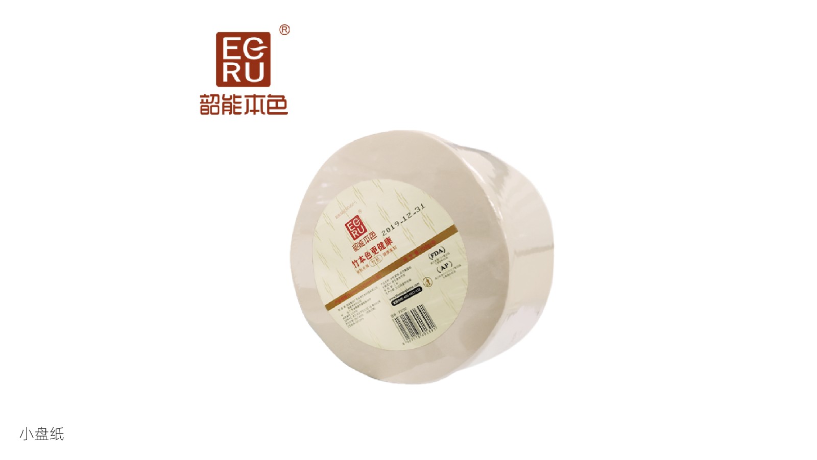 绿洲科技