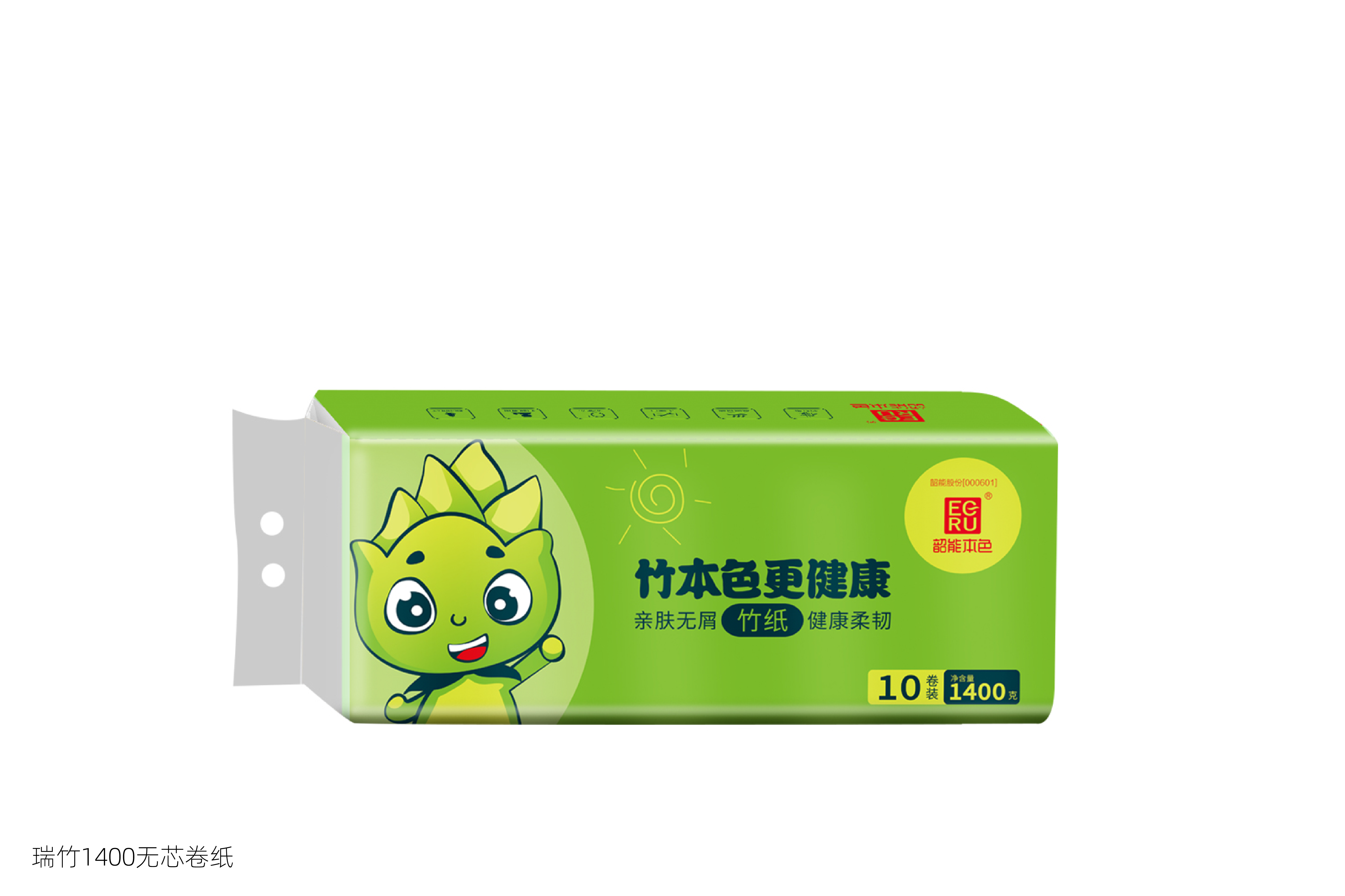 无芯卷纸