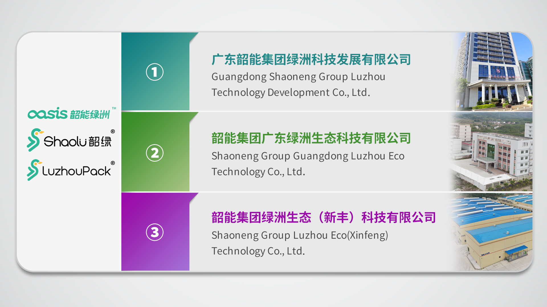 可降解 纸餐具 一次性 环保 生态植物纤维模塑 可降解刀叉勺