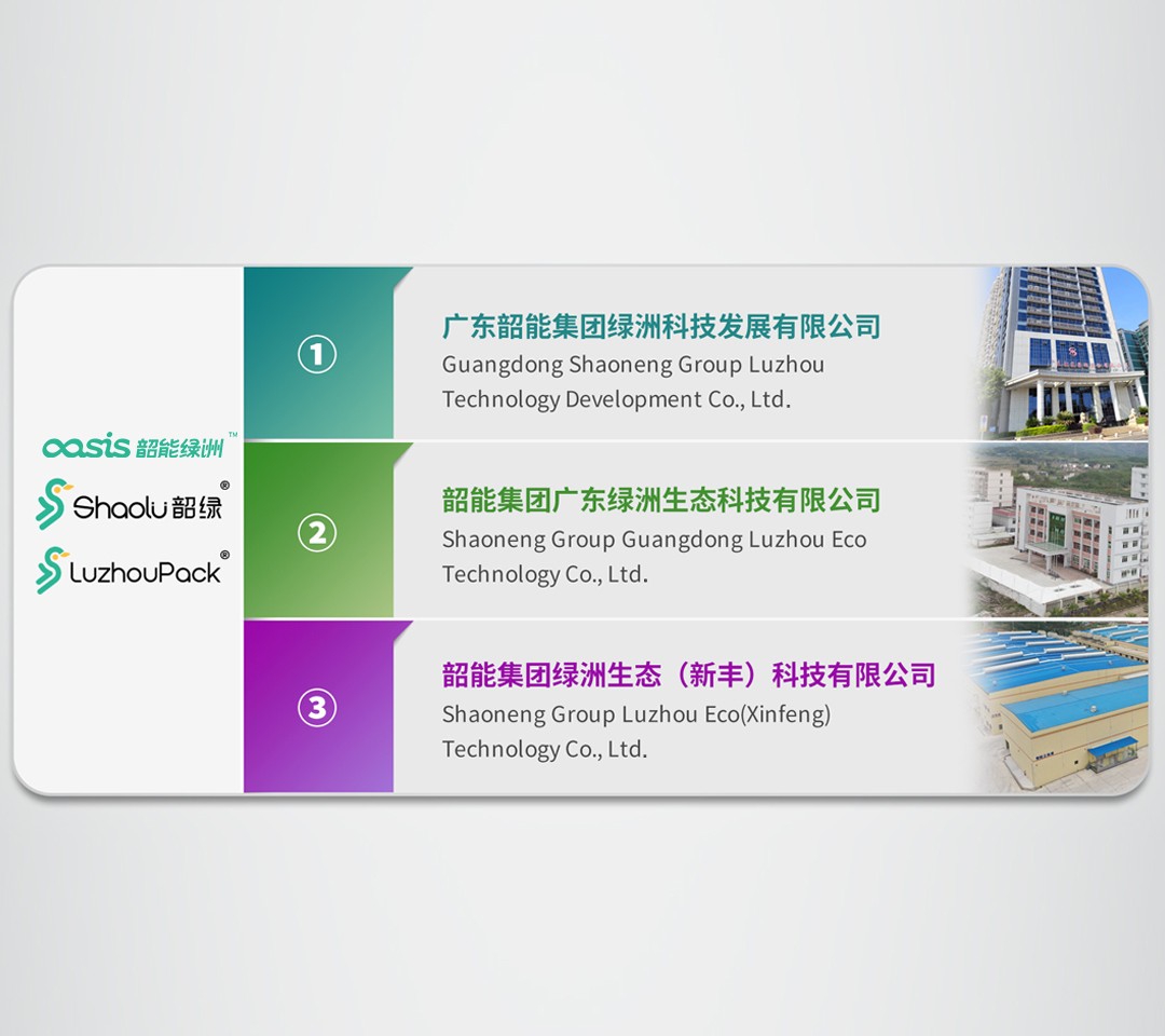 可降解 纸餐具 一次性 环保 生态植物纤维模塑 可降解刀叉勺