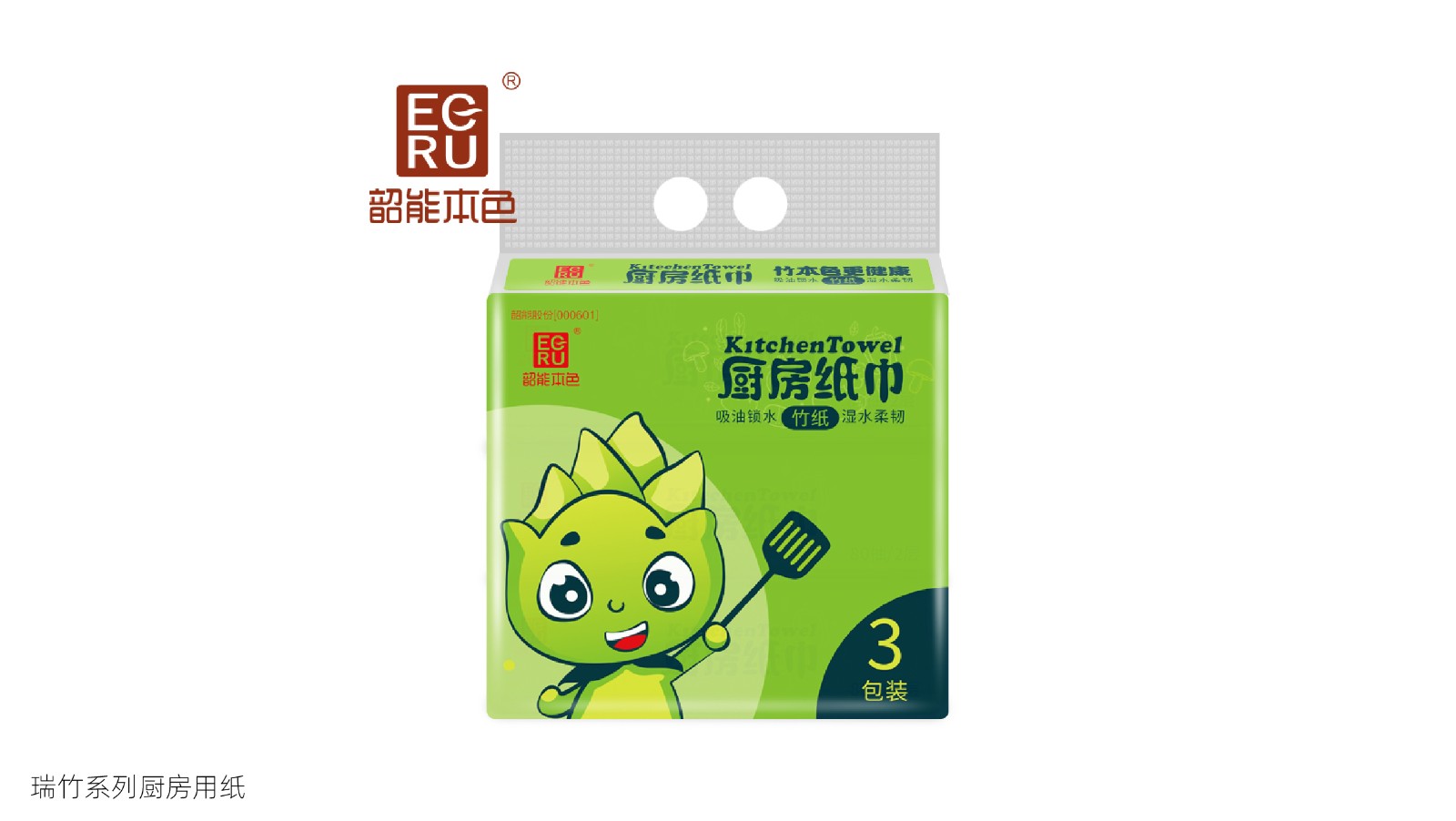 绿洲科技