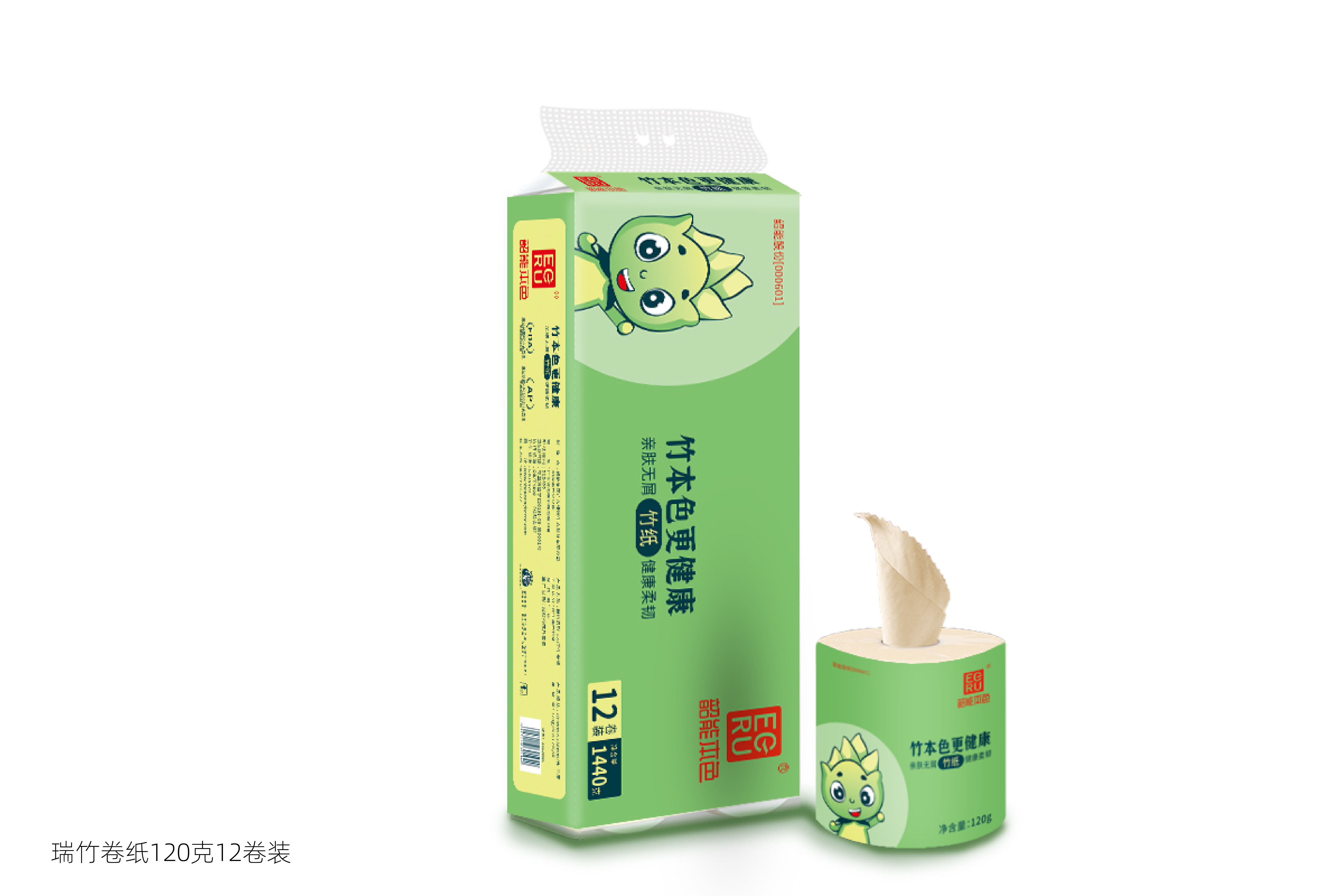 BAMBOO TOILET TISSUE
